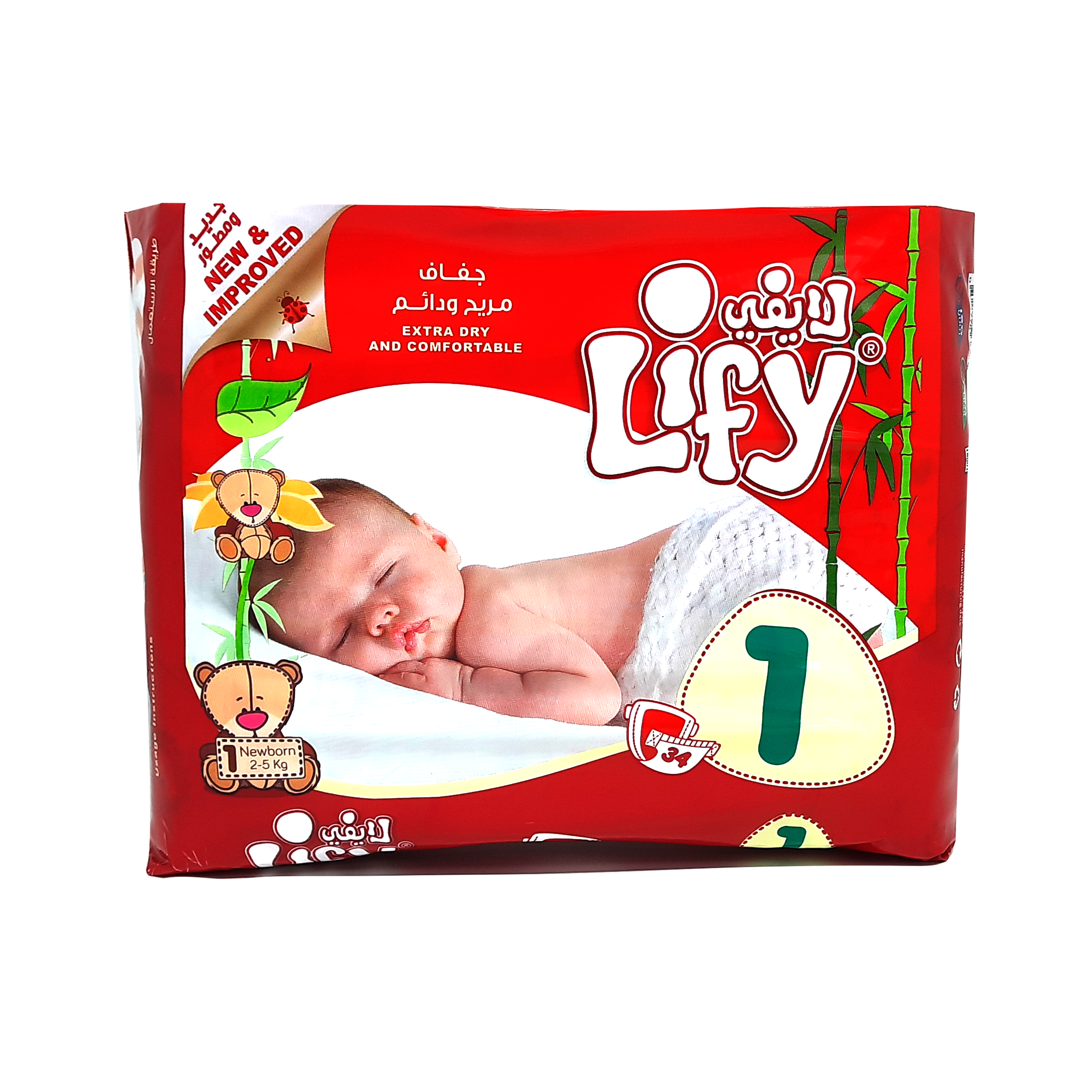 buy online Lify Baby Diaper Newborn Size#1 2-5Kg 34'S  Qatar Doha