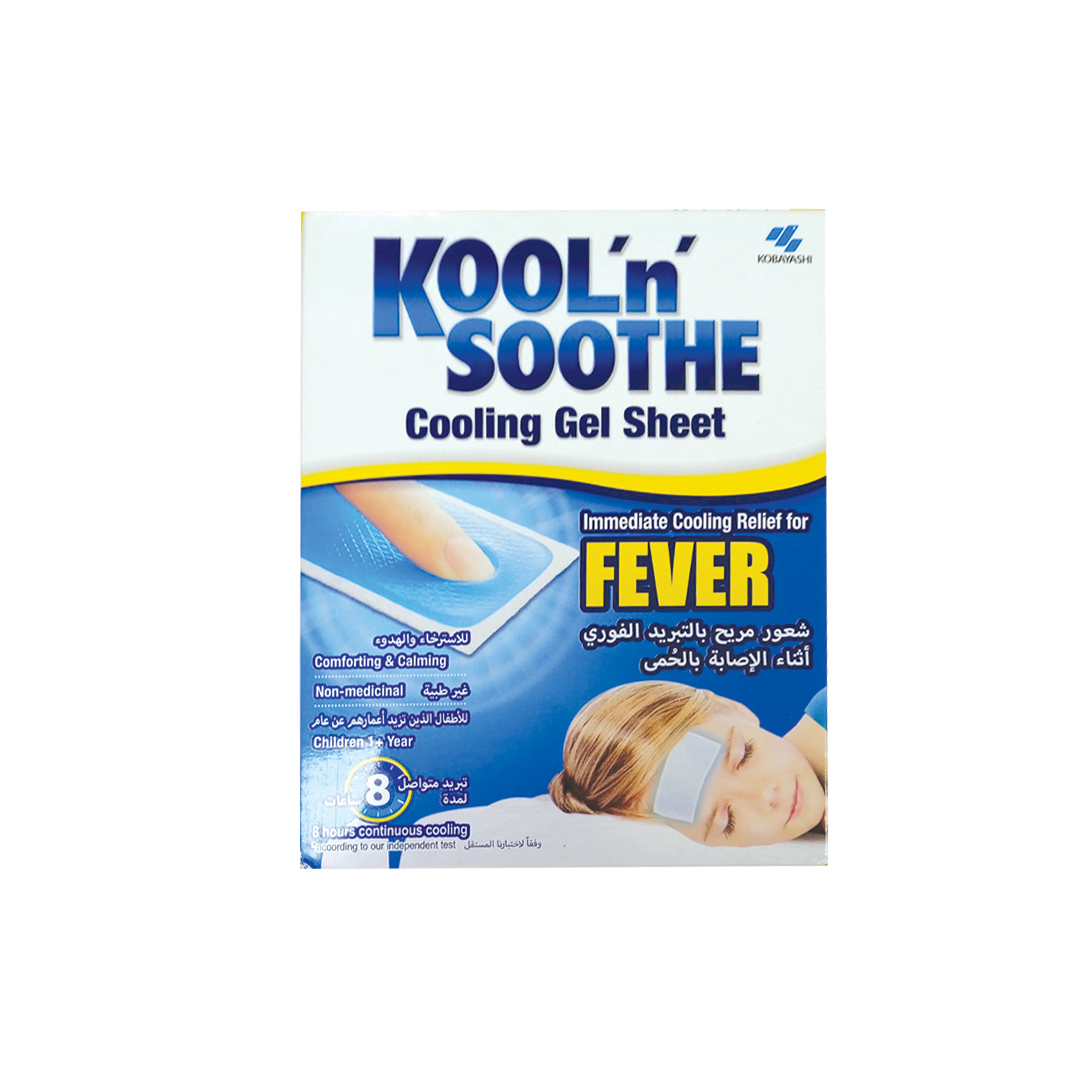buy online Kool'N Soothe Cooling Gel Sheet  1  Qatar Doha