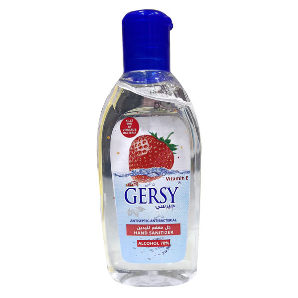 Gersy Hand Sanitizer 85 Ml-Strawberry product available at family pharmacy online buy now at qatar doha