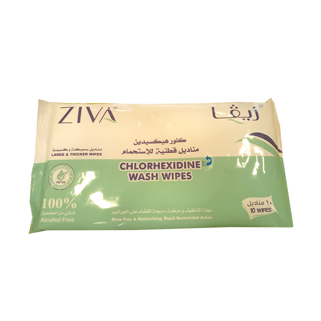 buy online CHLORHEXIDINE WASH WIPES 10'S #ZIVA 1  Qatar Doha