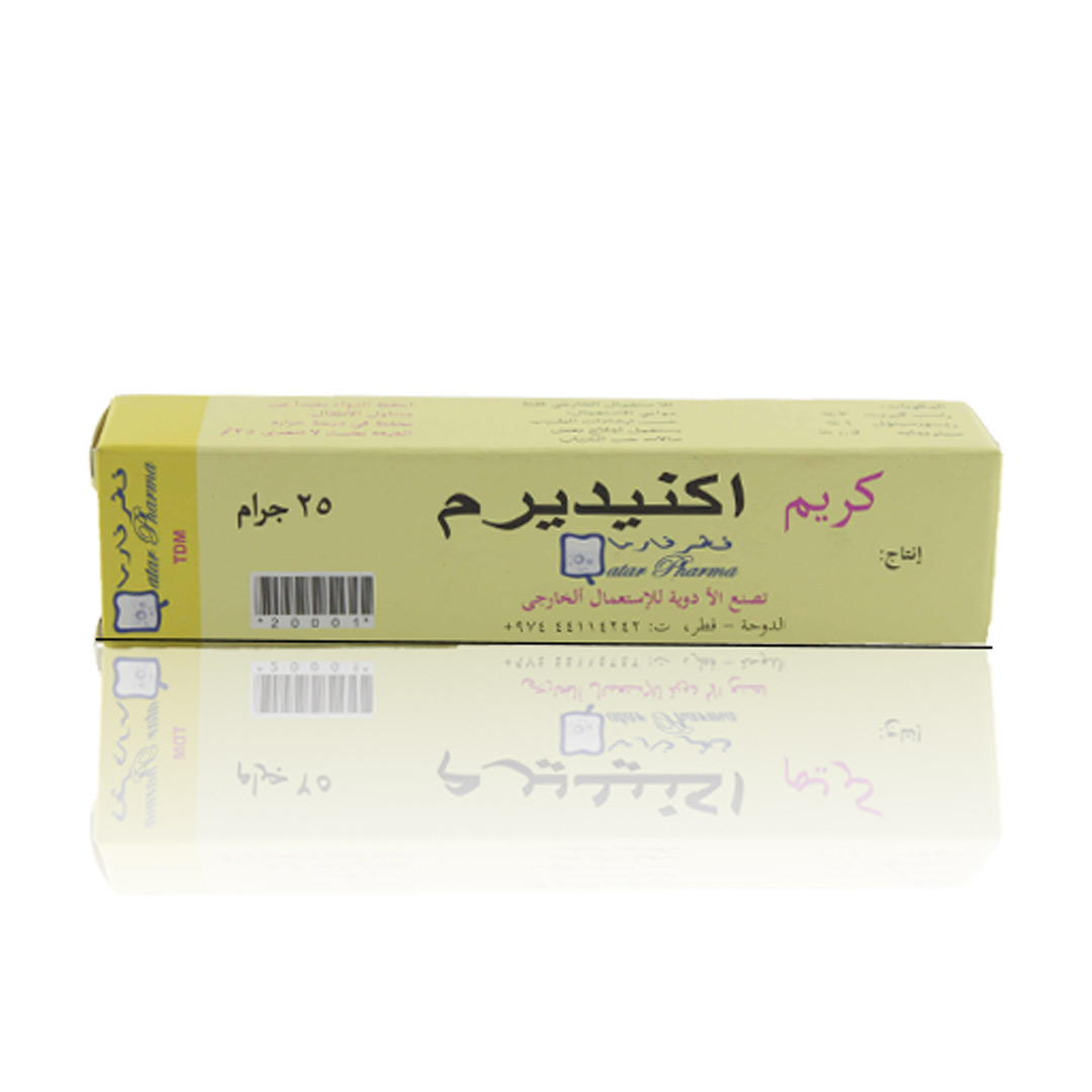 Acetic Acid 2% 15ml Ear Drops Qatar Pharma product available at family pharmacy online buy now at qatar doha