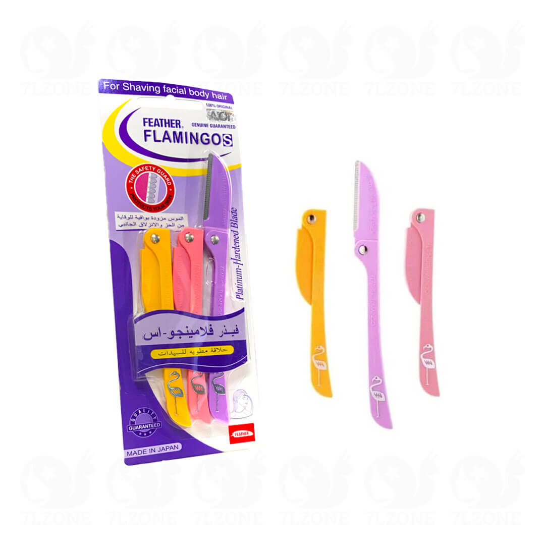 FEATHER FLAMINGO FACIAL BODY RAZOR product available at family pharmacy online buy now at qatar doha