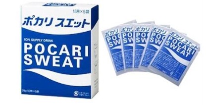 buy online Pocari Sweet SachetS  1  Qatar Doha