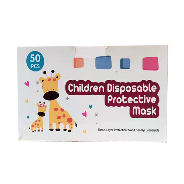 Face Mask Kids Disposable 50 product available at family pharmacy online buy now at qatar doha