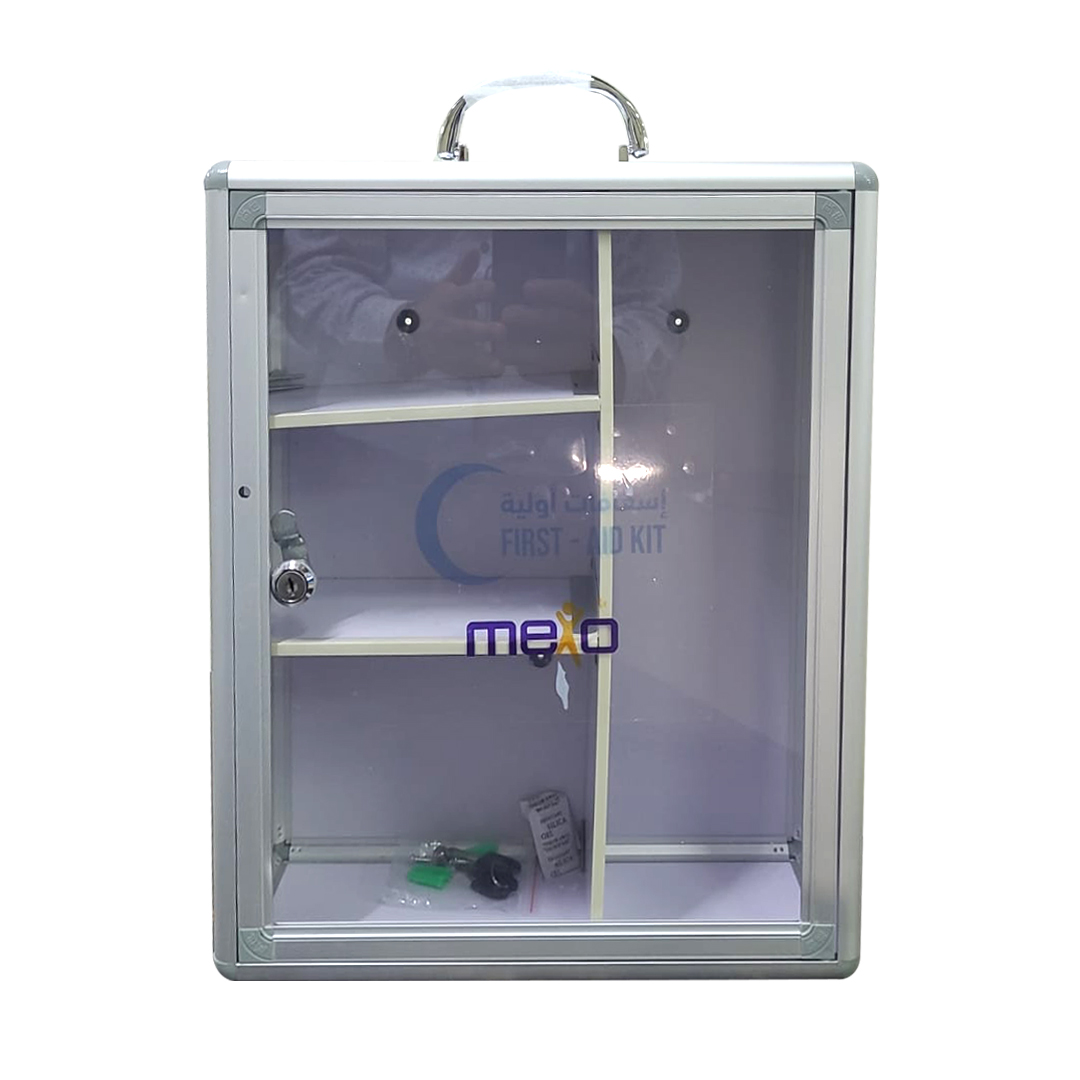 buy online Mexo Fa Box- Metal Large Empty (35 X 14 X 42 Cm)-Trustlab 35x14x42cm  Qatar Doha