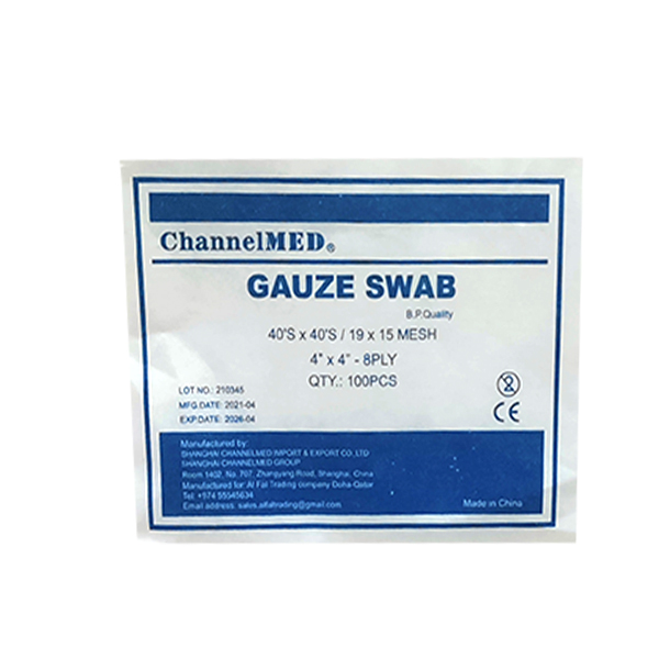 Gauze Swab 4X4 [10X10Cm] 8Ply 100'S Fme-Fal Available at Online Family Pharmacy Qatar Doha