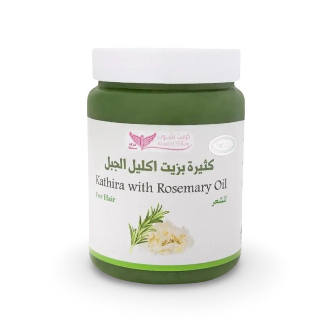 Kathira With Rosemary Hair Oil 500G product available at family pharmacy online buy now at qatar doha