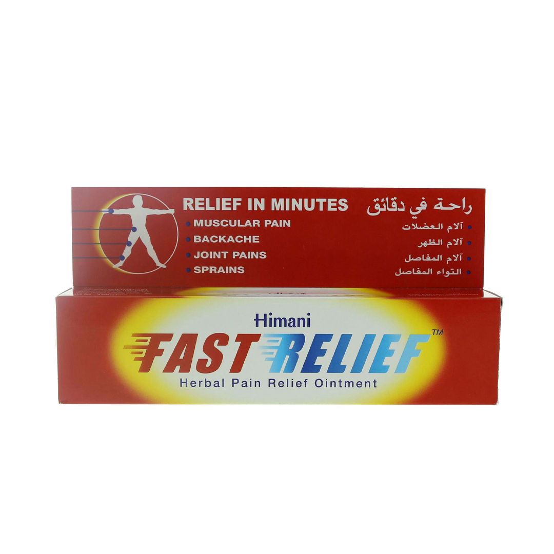 Fast Relief Cream 100gm product available at family pharmacy online buy now at qatar doha