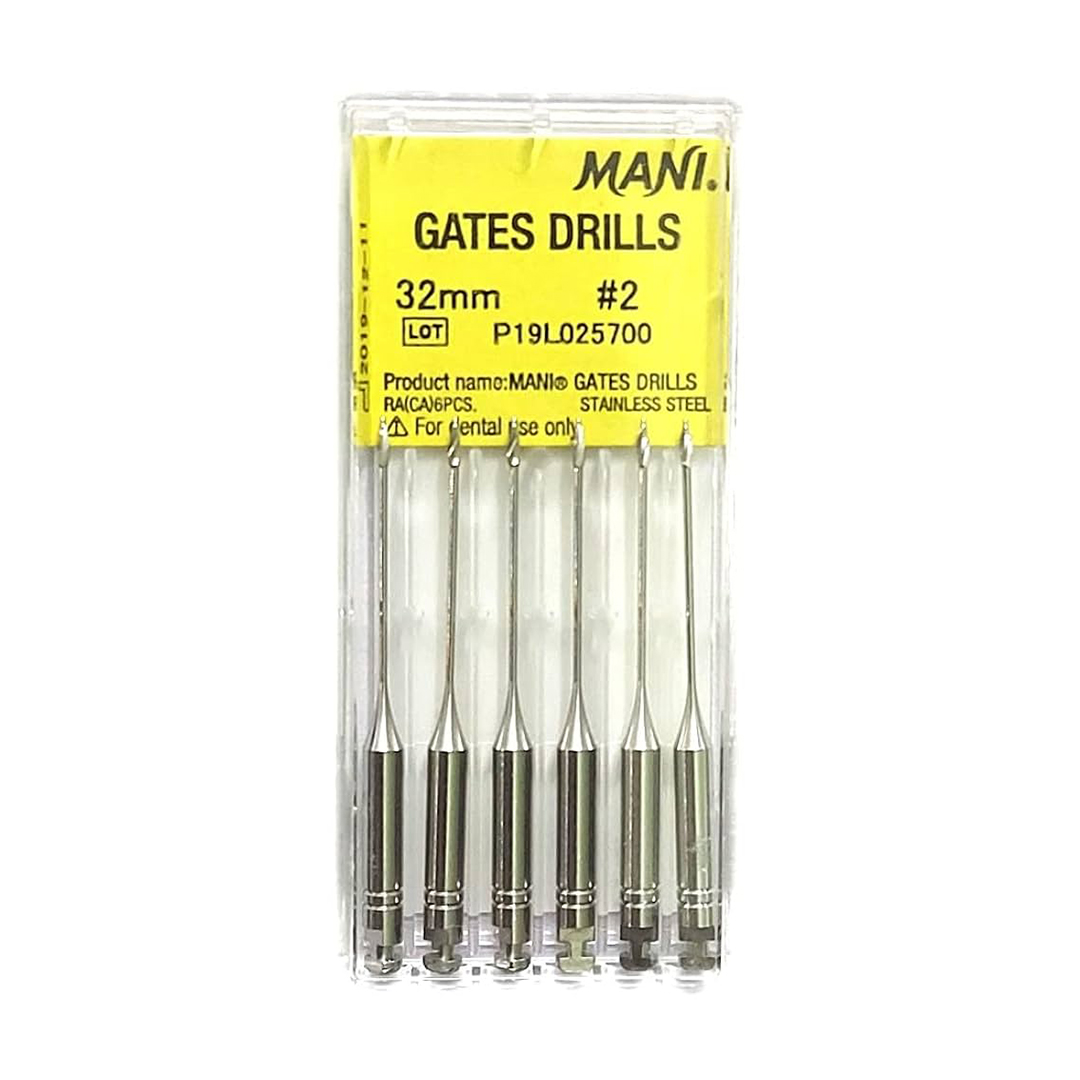 mani gates drill 2-32m product available at family pharmacy online buy now at qatar doha