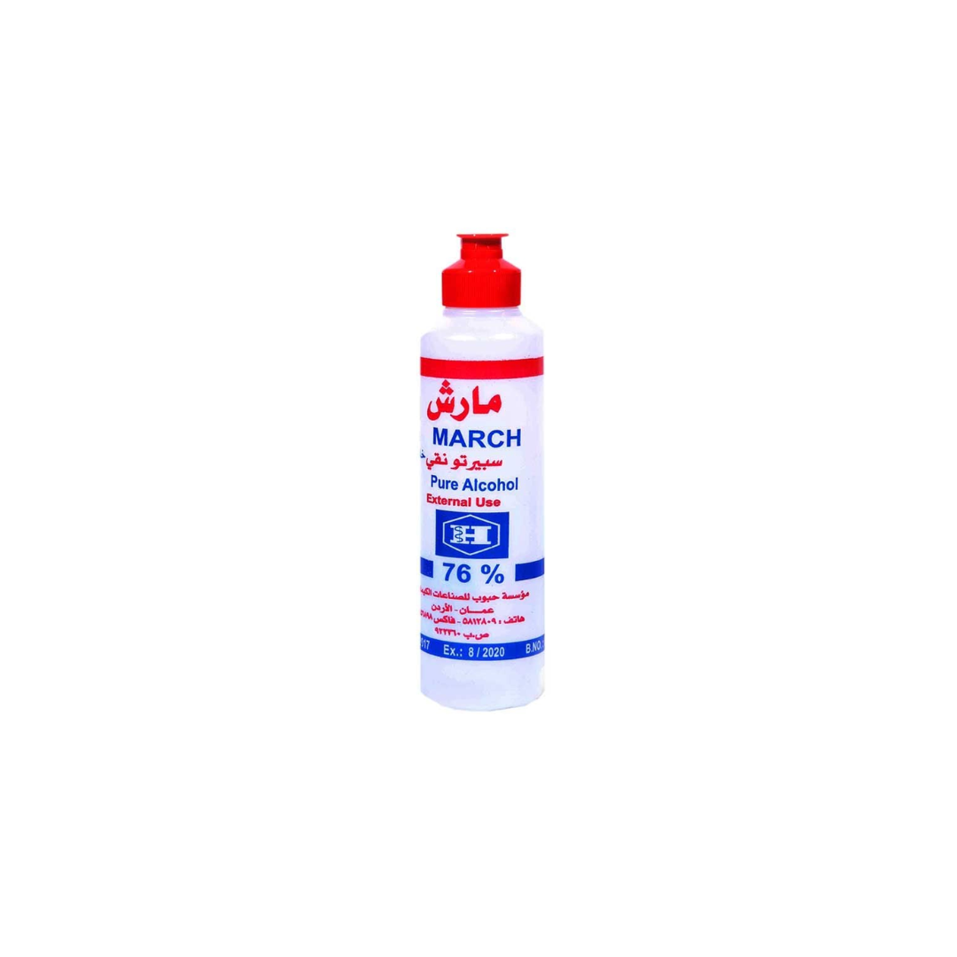 buy online March Alcohol Spray 250Ml   Qatar Doha