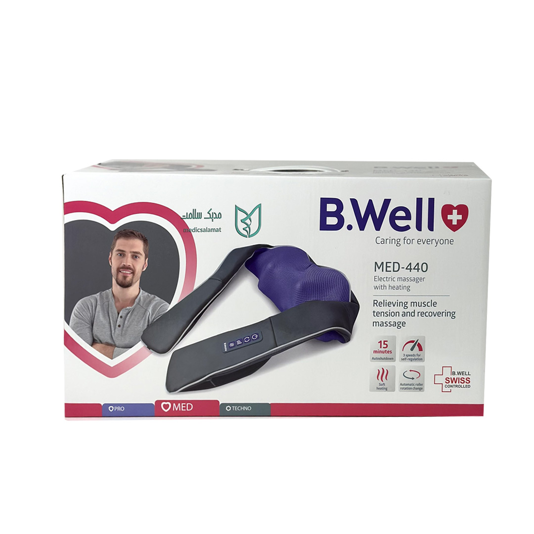 buy online B.WELL MED -440 ELECTRIC NECK MASSAGER 1  Qatar Doha