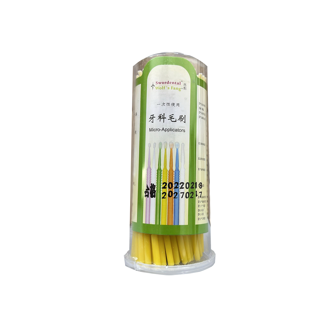 buy online Micro Applicator - Yellow 1  Qatar Doha