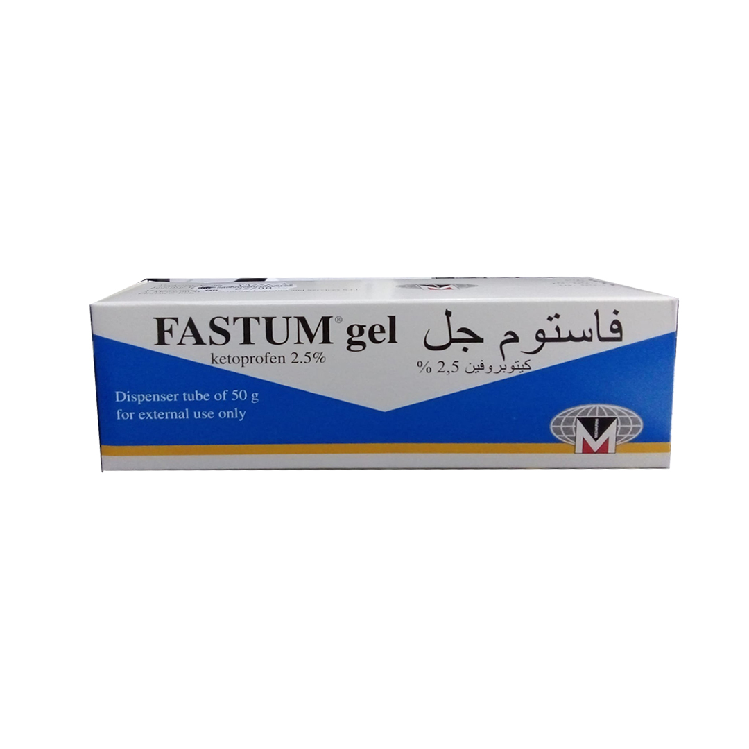 buy online Fastum Gel (dispenser tube)  50gm 1  Qatar Doha