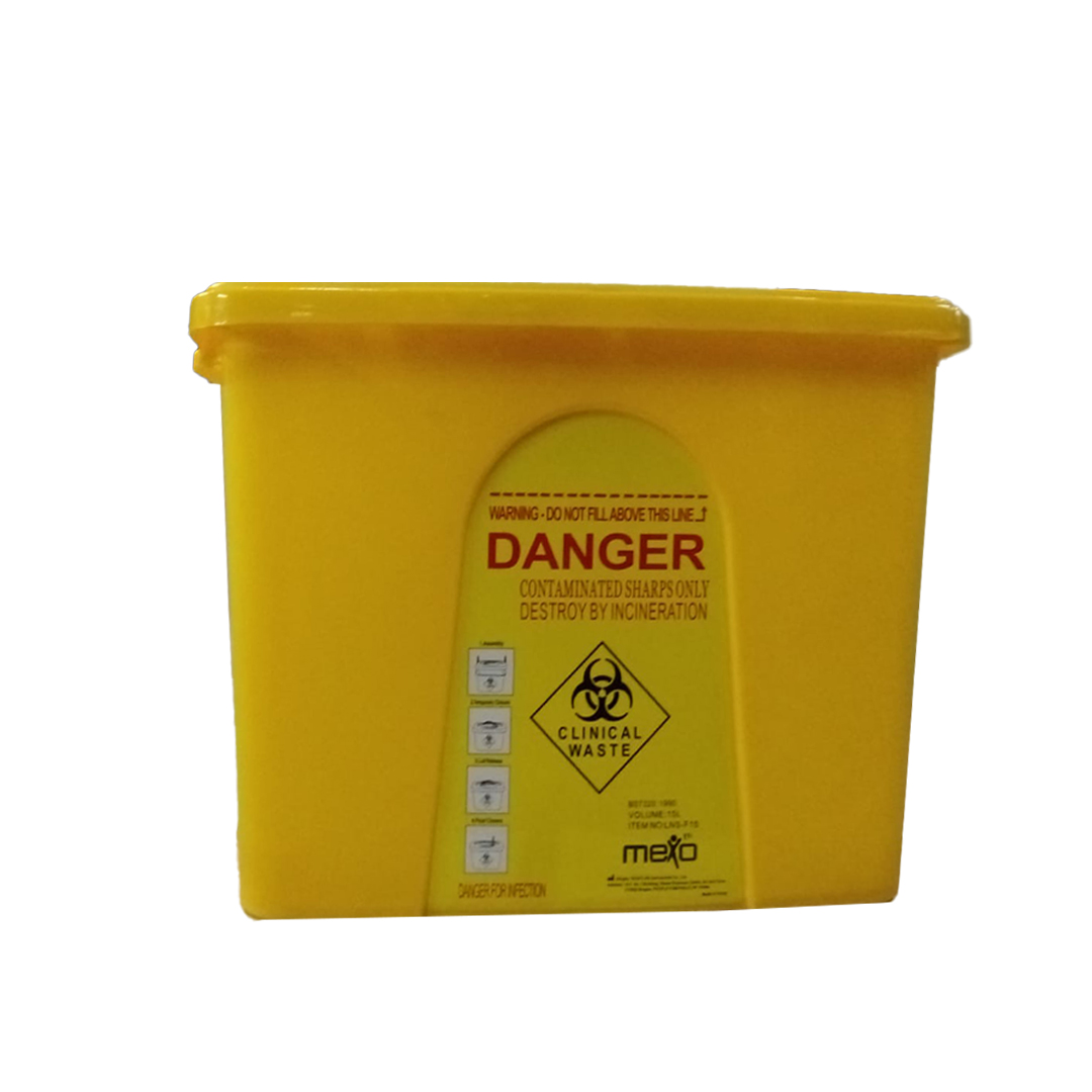 buy online SHARP CONTAINER YELLOW-MEXO 15l  Qatar Doha