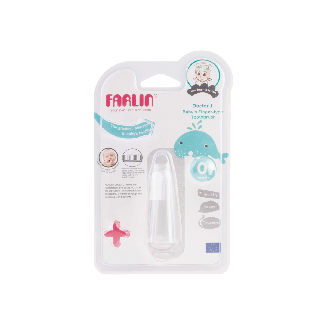 Farlin Babys Finger Type Tooth Brush product available at family pharmacy online buy now at qatar doha