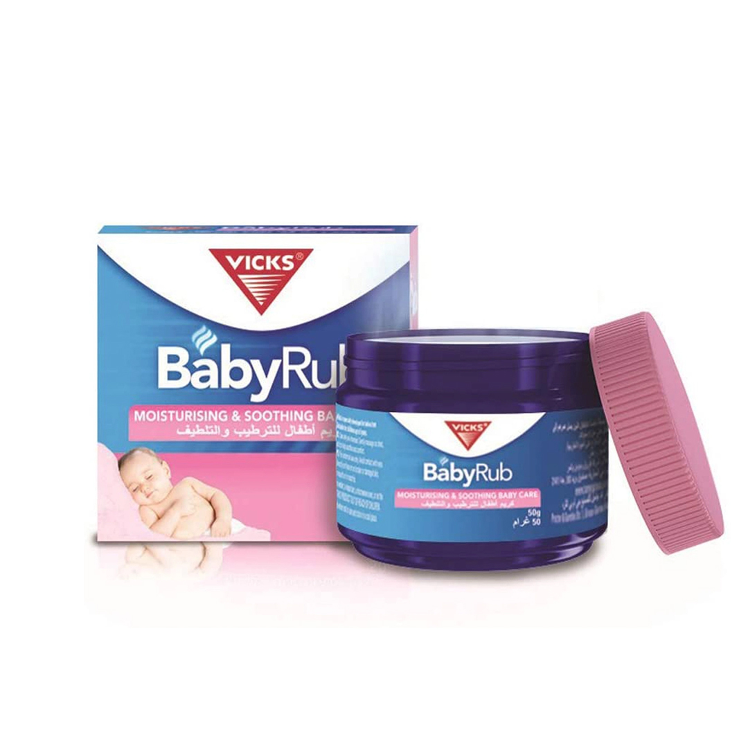 buy online VICKS BABY RUB 50GM 1  Qatar Doha