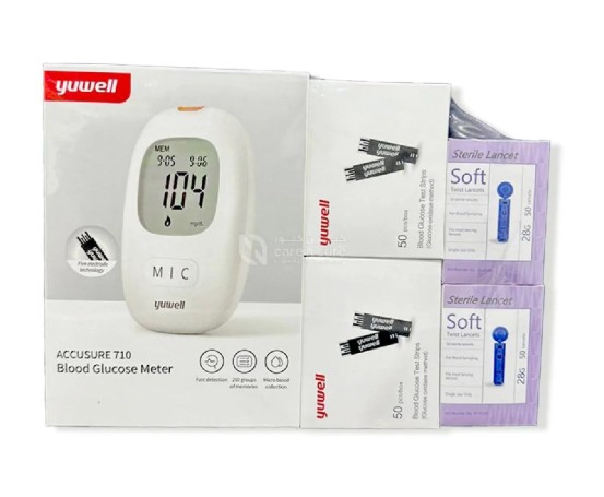 yuwell glucometer +50 x 2 strips+2 lancets-offer product available at family pharmacy online buy now at qatar doha