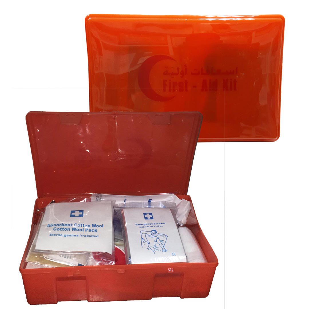 buy online 	First Aid Box #F-011C - Sft Filled  Qatar Doha