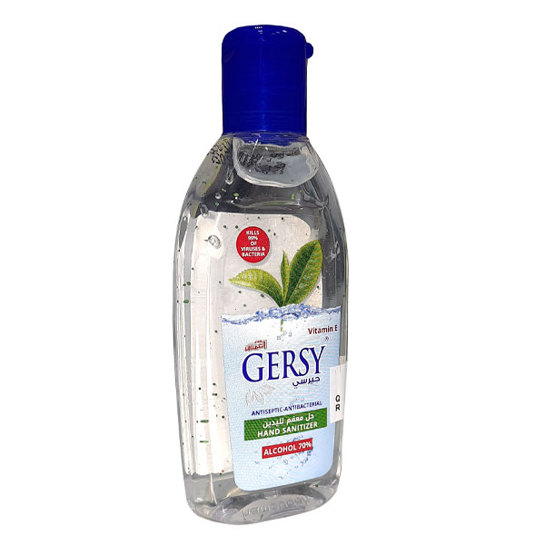 Gersy Hand Sanitizer 85 Ml-Green Tea product available at family pharmacy online buy now at qatar doha