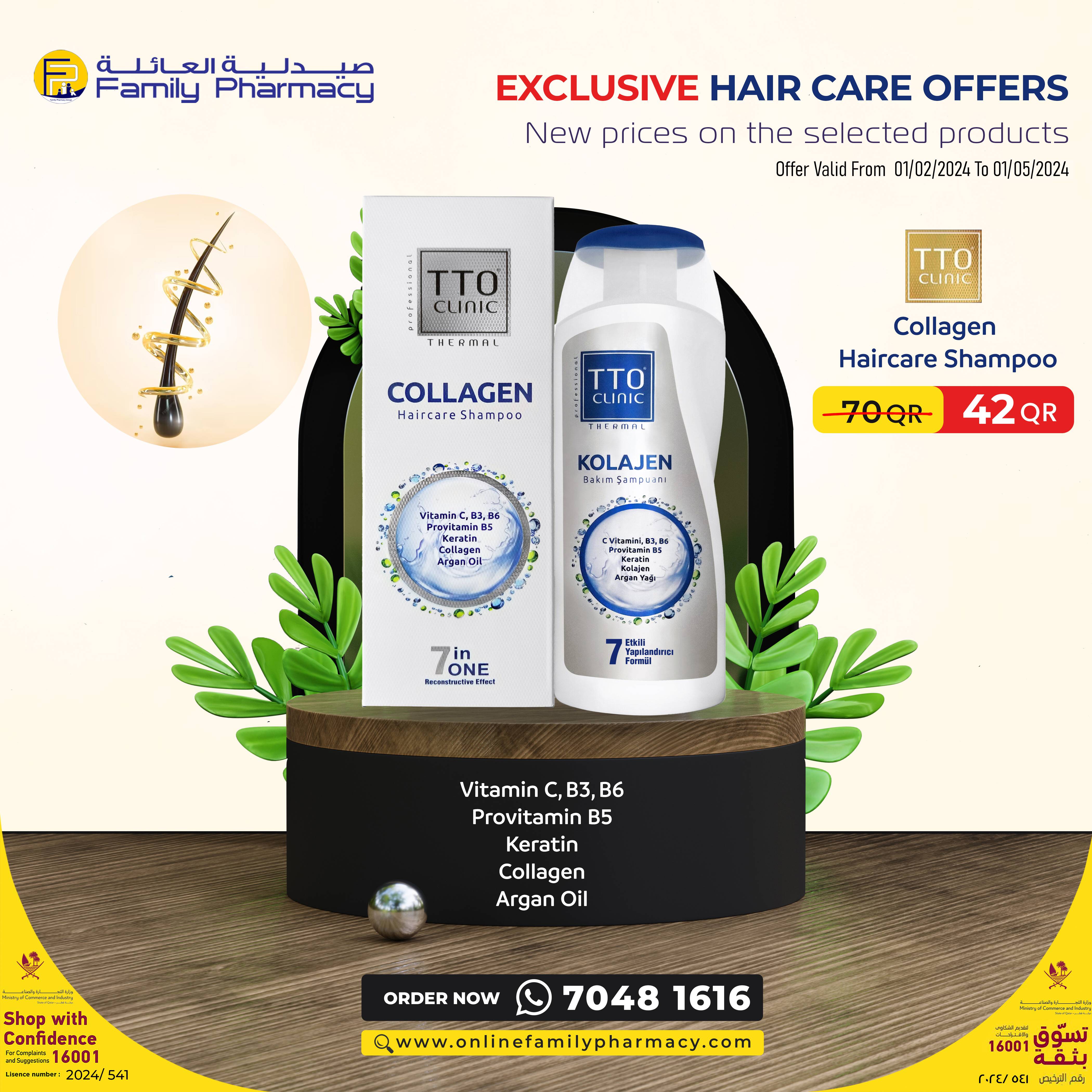 Collagen Haircare Shampoo 400ml - Tto (offer)