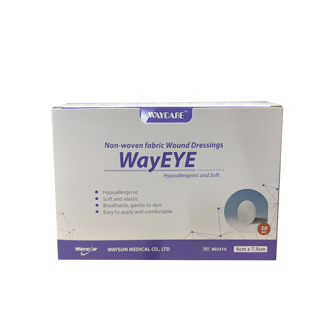 Eye Pad non Adh. 6cm x 7.5cm [803310] 50.s Waycare Available at Online Family Pharmacy Qatar Doha