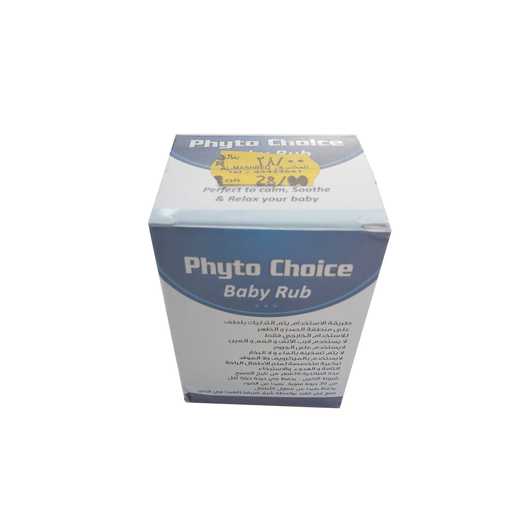 Phyto Choice Baby Rub 50gm product available at family pharmacy online buy now at qatar doha