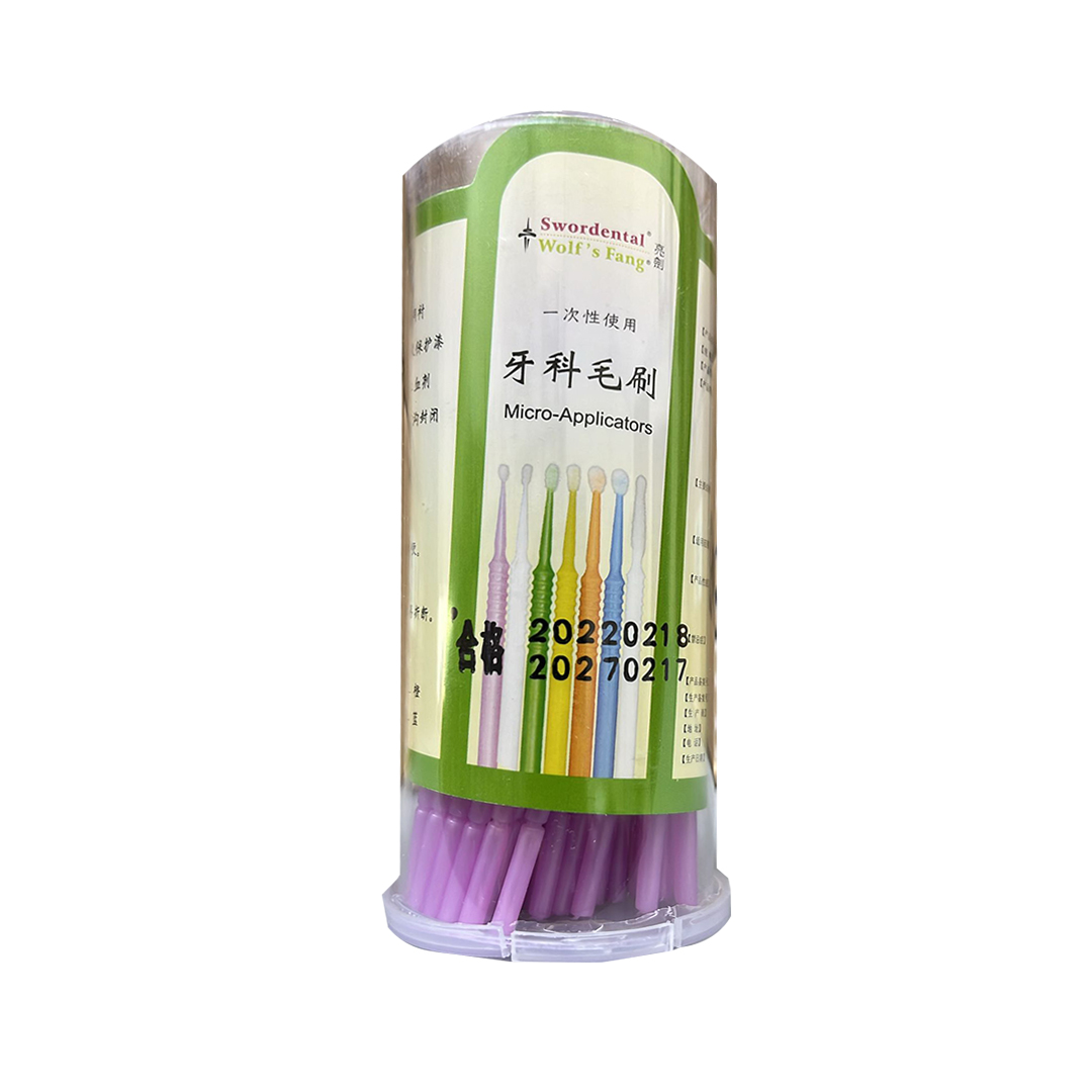 buy online Micro Applicator -Violet 1  Qatar Doha