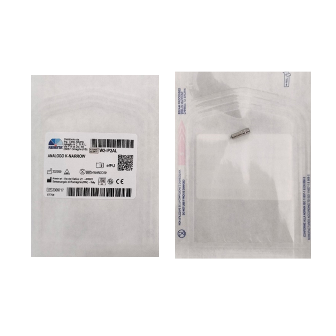 buy online K-Narrow Analogue-W2-Ip2Al 1  Qatar Doha
