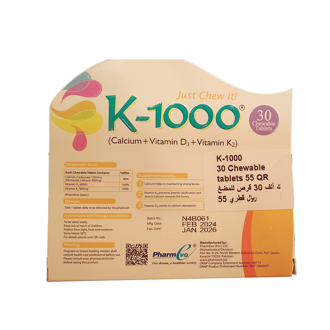 K-1000 Chewable Tablets 30.s product available at family pharmacy online buy now at qatar doha