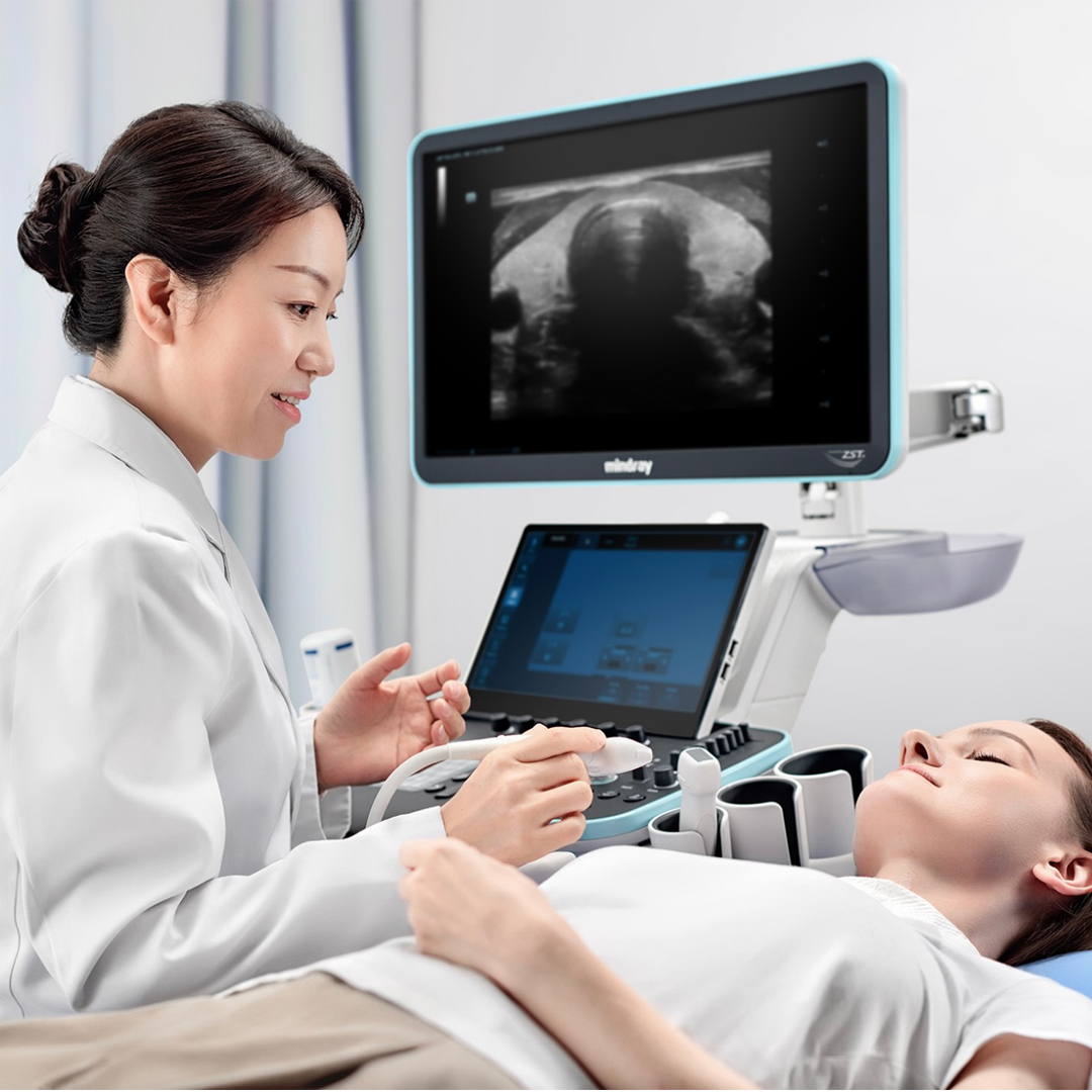 Ultra-Sound available in online  pharmacy qatar, doha 