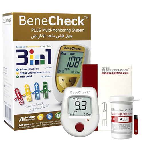 Blood Sugar Monitors	 available in online  pharmacy qatar, doha 