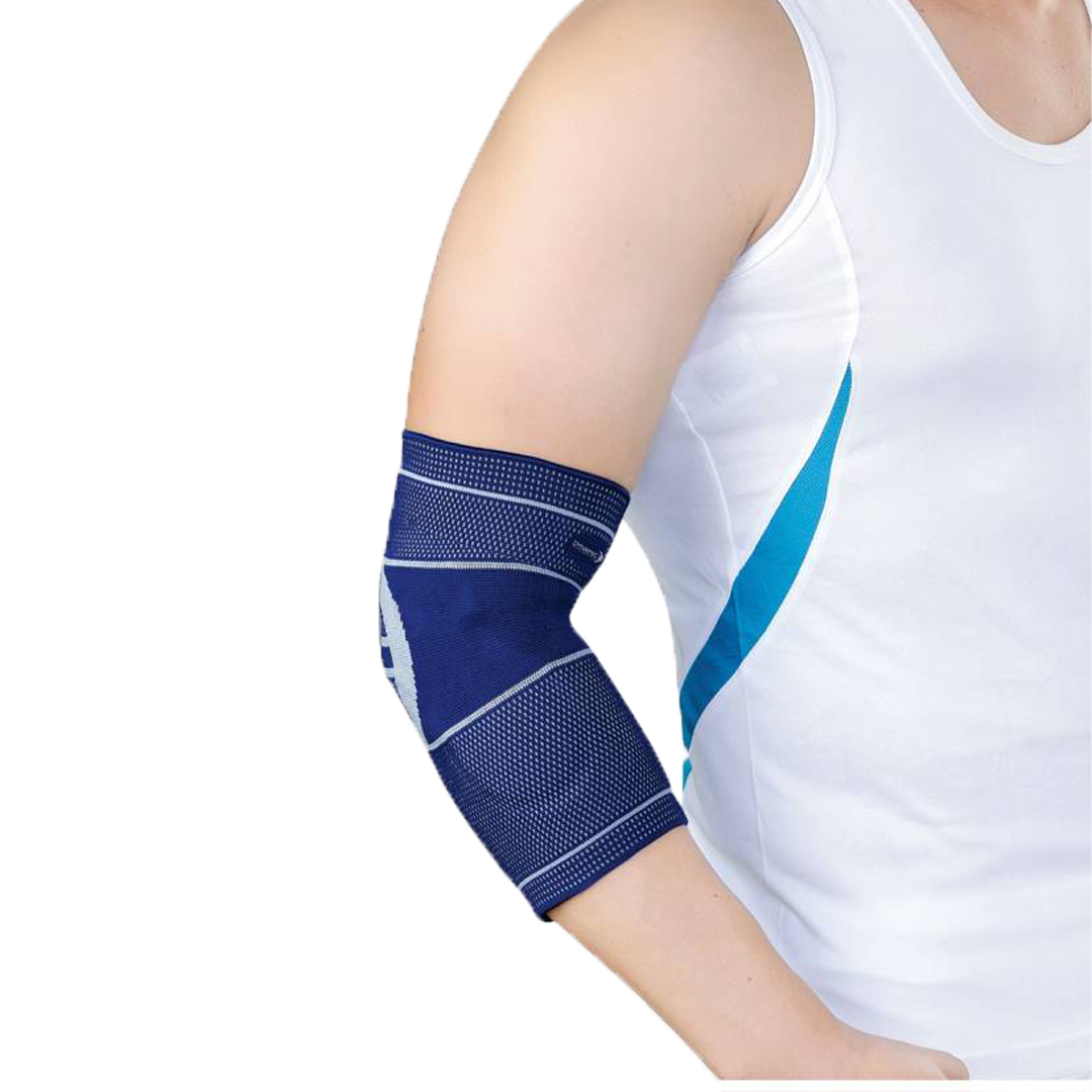 Elbow Supports	 available in online  pharmacy qatar, doha 