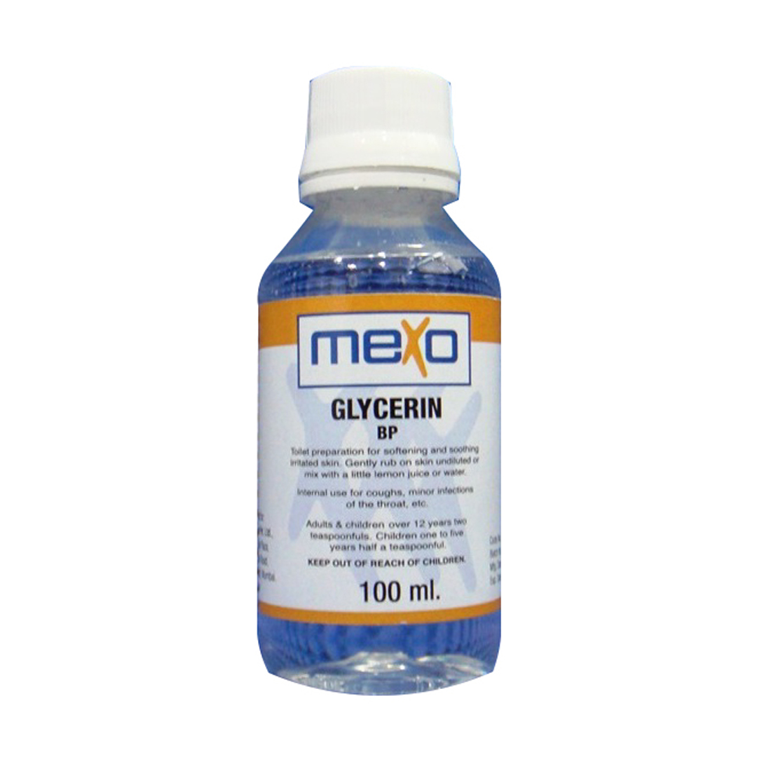 Galenicals Glycerin Liquid available in online  pharmacy qatar, doha 