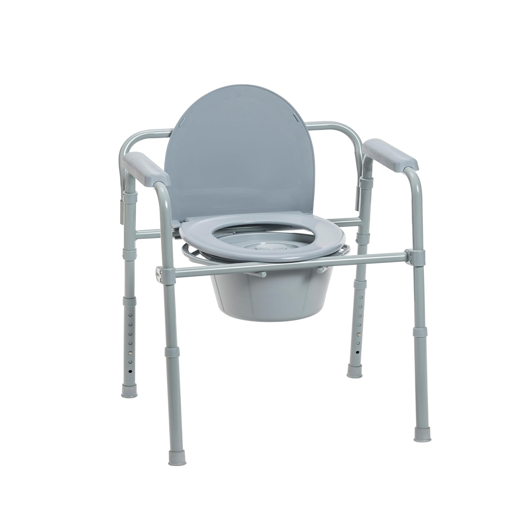 Commode Chair available in online  pharmacy qatar, doha 