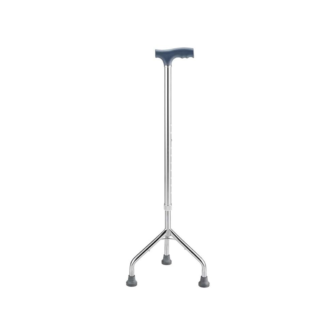 Walking Stick 3 Legs available in online  pharmacy qatar, doha 