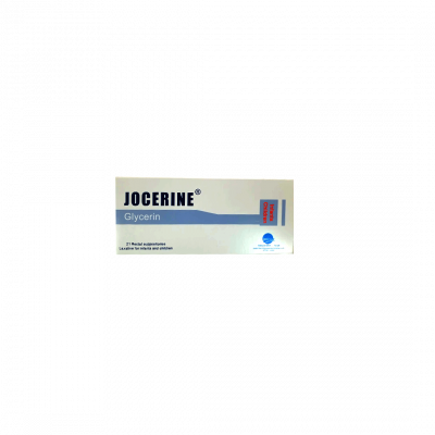 shop now Jocerine Infant Suppository 21'S  Available at Online  Pharmacy Qatar Doha 