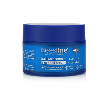 shop now Beesline Instant Bright 5 In 1 Cleanser- 150Ml  Available at Online  Pharmacy Qatar Doha 