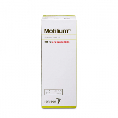 shop now Motilium Syrup 200Ml  Available at Online  Pharmacy Qatar Doha 