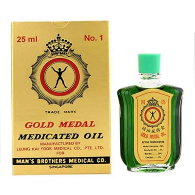 shop now Gold Medal Oil 25Ml  Available at Online  Pharmacy Qatar Doha 