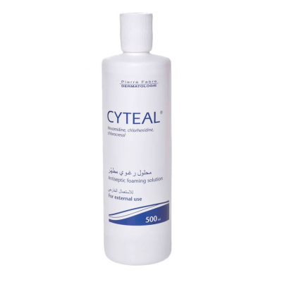 shop now Cyteal 500Ml  Available at Online  Pharmacy Qatar Doha 