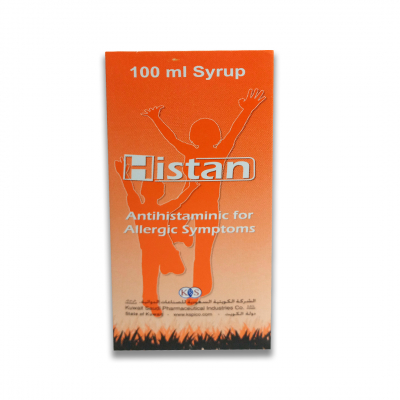 shop now Histan Syrup 100Ml  Available at Online  Pharmacy Qatar Doha 