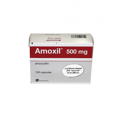 shop now Amoxil 500Mg Capsule 20'S  Available at Online  Pharmacy Qatar Doha 