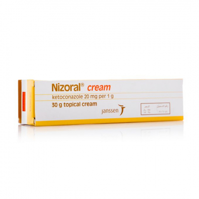 shop now Nizoral Cream 30Gm  Available at Online  Pharmacy Qatar Doha 