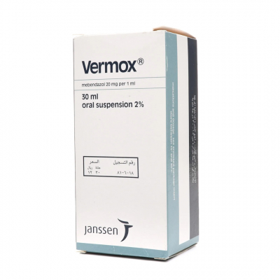 shop now Vermox Suspension 30Ml  Available at Online  Pharmacy Qatar Doha 