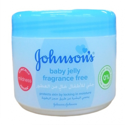 shop now J&J Petroleum Jelly [Blue] 250Ml  Available at Online  Pharmacy Qatar Doha 