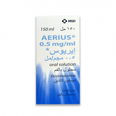 shop now Aerius Syrup 0.5Mg 150Ml  Available at Online  Pharmacy Qatar Doha 