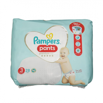shop now PAMPERS PC PANTS S3(6-11)KG  28'S  Available at Online  Pharmacy Qatar Doha 
