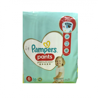 shop now PAMPERS PC PANTS S6 (16-20)KG 36'S  Available at Online  Pharmacy Qatar Doha 