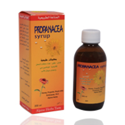 shop now Propanacea Syrup 200Ml  Available at Online  Pharmacy Qatar Doha 