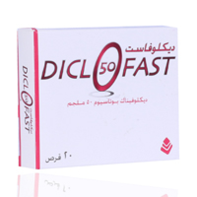shop now Diclofast [50Mg] Tablets 20'S  Available at Online  Pharmacy Qatar Doha 